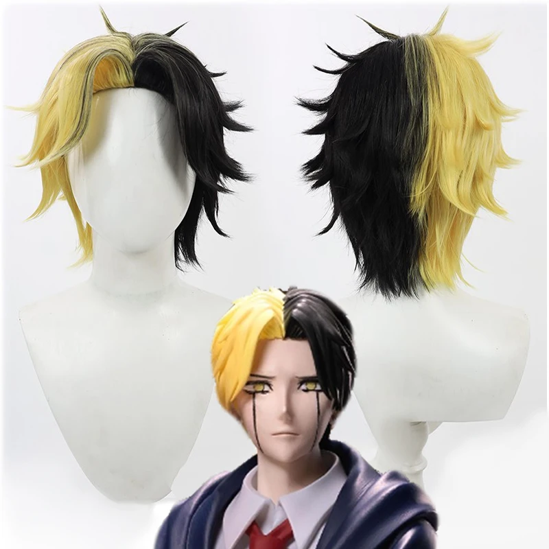 Anime Mashle Magic and Muscles Rayne Ames Cosplay Wigs Adult Unisex Heat Resistant Synthetic Black Yellow Hair Party Accessory