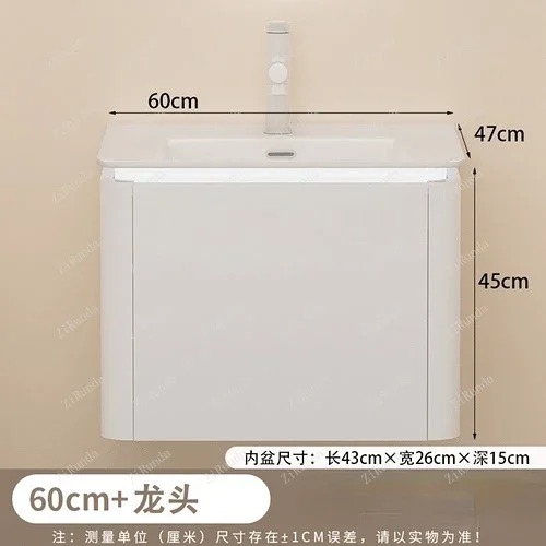 ~Modern Minimalist Bathroom Cabinet Ceramic Whole Washbin Wash Basin Cabinet Combination