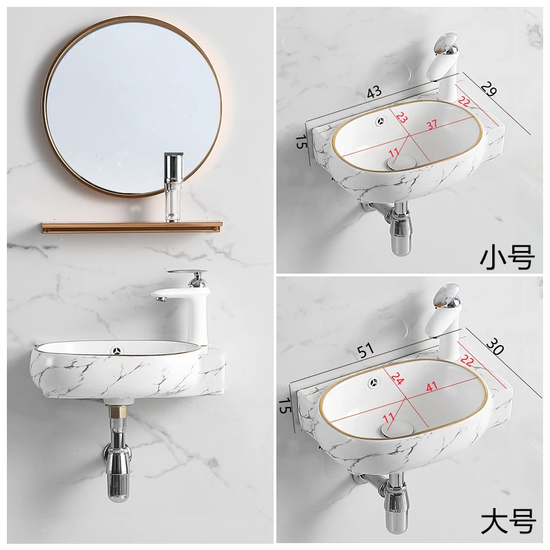 

Wall mounted washbasin, small unit bathroom, , balcony, ceramic , small-sized