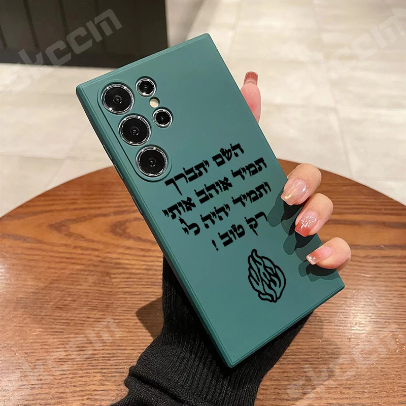 Sleek Black Flame Phone Case with Minimalist Letter Design
