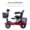 Folding Outdoor Electric Scooter For Disabled Four Wheeled Electric Adult Tricycle with Rear Basket 2