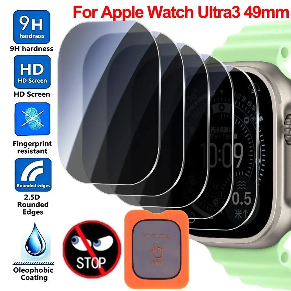 Apple Watch Ultra 3 2 49mm HD 필름용 자동 정렬 설치 프레임 세트가 포함된 개인 정보 보호 강화 유리 화면 보호기 1-5개