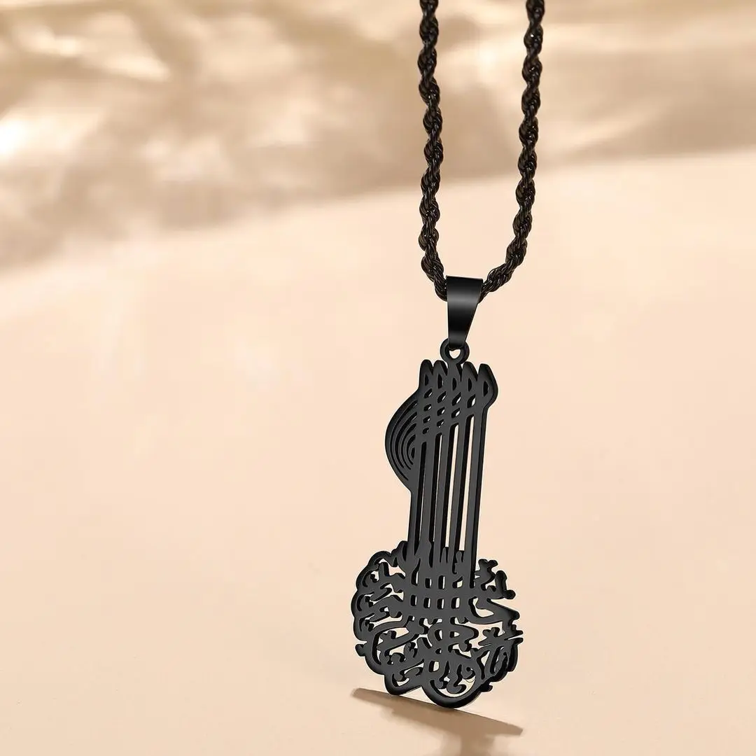 

The Basmala | Bismillah Necklace Bismillah is A key That Opens Every Gate Calligraphy Stainless Steel Muslim Allah Pendant