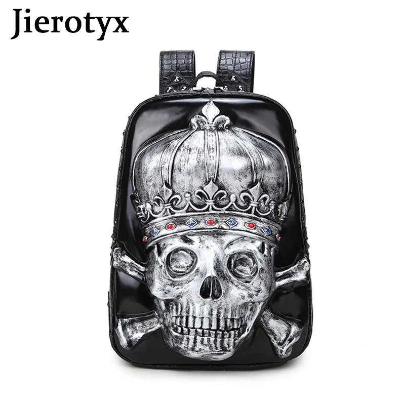 Винтажный ранцевый рюкзак для подростков JIEROTYX с 3d-рисунком пиратского черепа