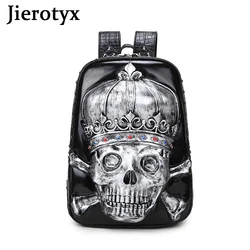 JIEROTYX Vintage Punk Backpacks for Women and Men 3D Pirate Skull Crown Bags Cartoon School Handbags Knapsack for Teenage Travel