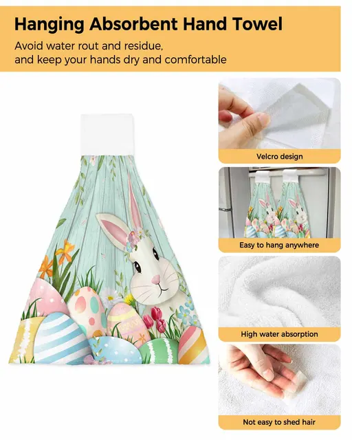 부활절 분위기를 고조시키는 축제적 핸드 타올