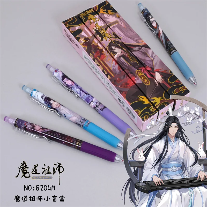 1Pc Chinese Manhwa Grandmaster Of Demonic Cultivation Gel Pen Mo Dao Zu Shi We Wuxian, Lan Wangji Student Black Pen 0.5mm 4
