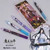 1Pc Chinese Manhwa Grandmaster Of Demonic Cultivation Gel Pen Mo Dao Zu Shi We Wuxian, Lan Wangji Student Black Pen 0.5mm 4