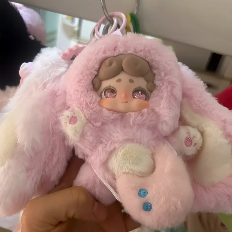 Luckydeernai おやすみウサギシリーズ ブラインドボックスペンダント