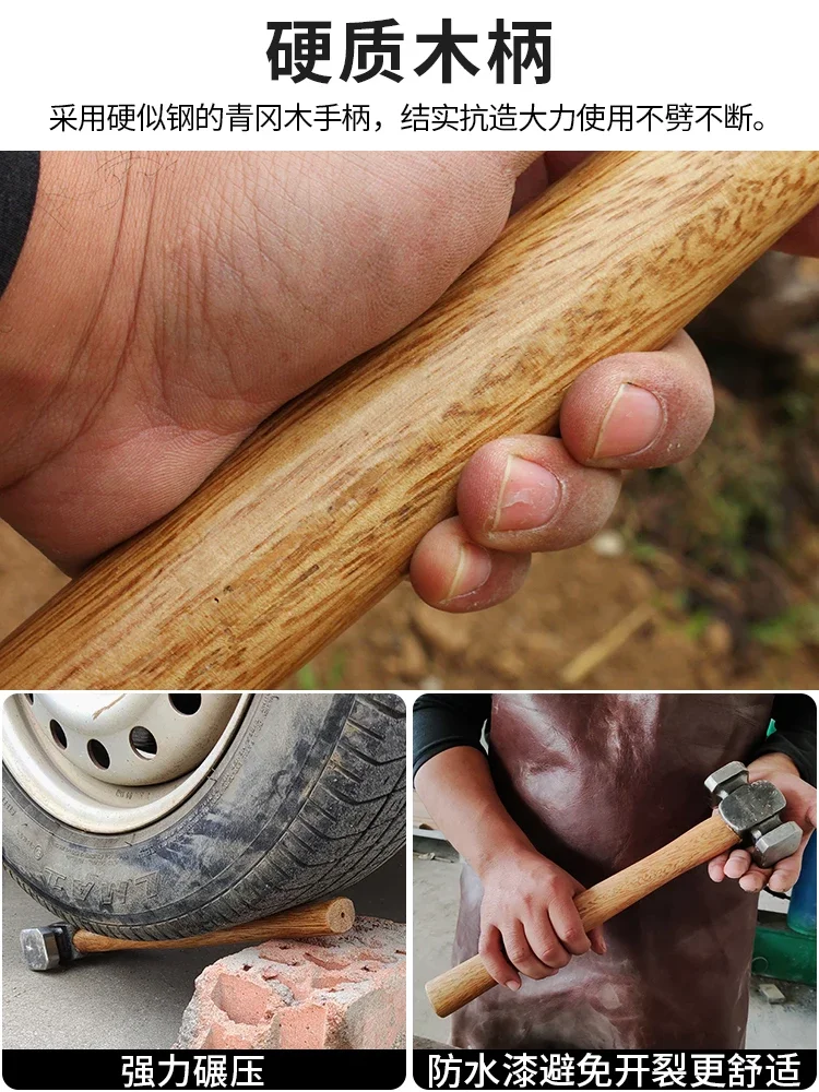 Iron hammer Blacksmith forging household wooden handle Hand forging tools Wood handle Steel hammer Sheet metal hammer 4