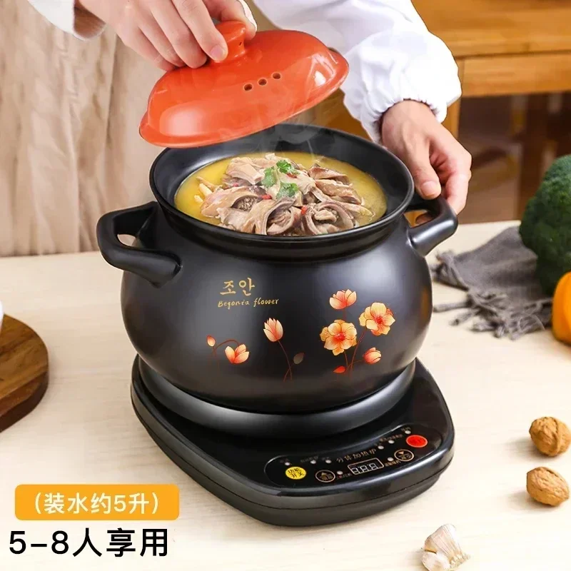 S4239e2ae23f143929bd7895818caf