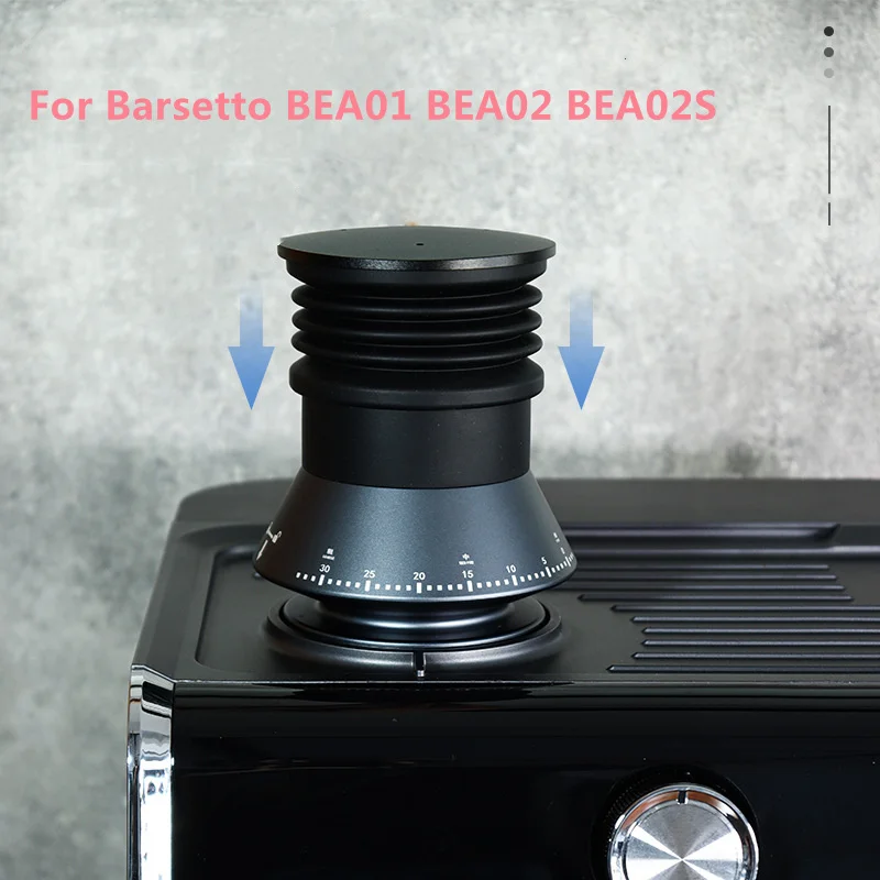 

Аксессуары для кофе, измельчитель бобов, воздуходувная корзина для удаления остаточного порошка, измельчитель для Barsetto BEA01 BEA02 BEA02S