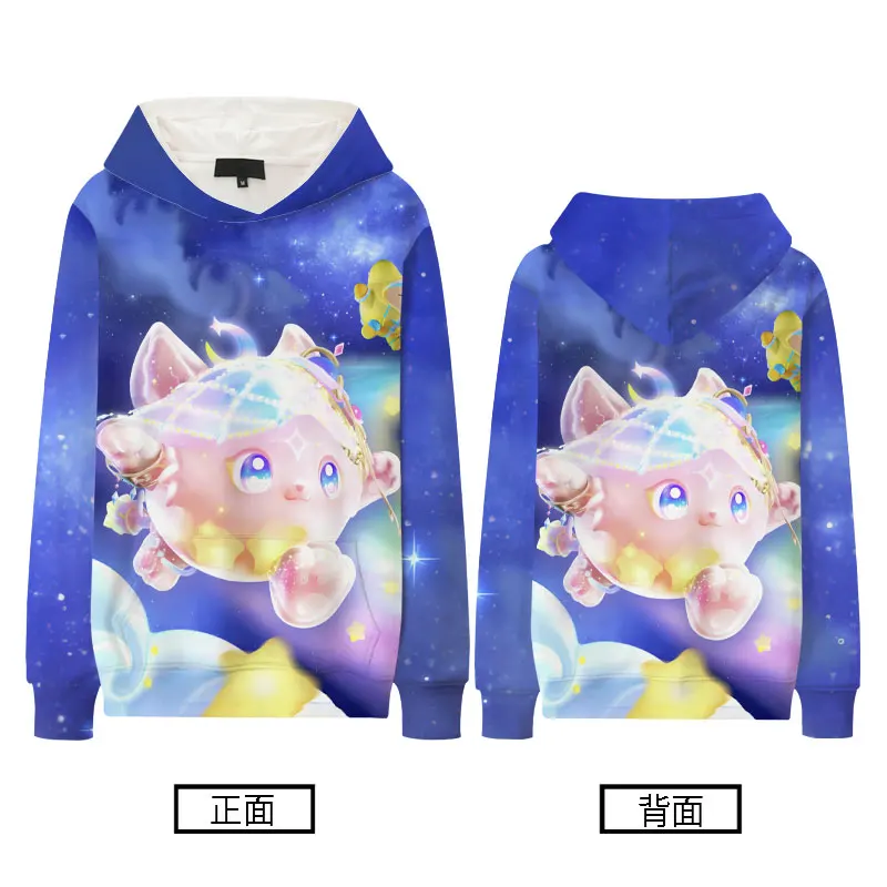 thumbnail image 1 of Sudadera con capucha periférica para hombre con diseño de juego de fiesta Eggy, ropa para niños de Thin Boy Lightning A Sonic Boom Star, 1 of 5