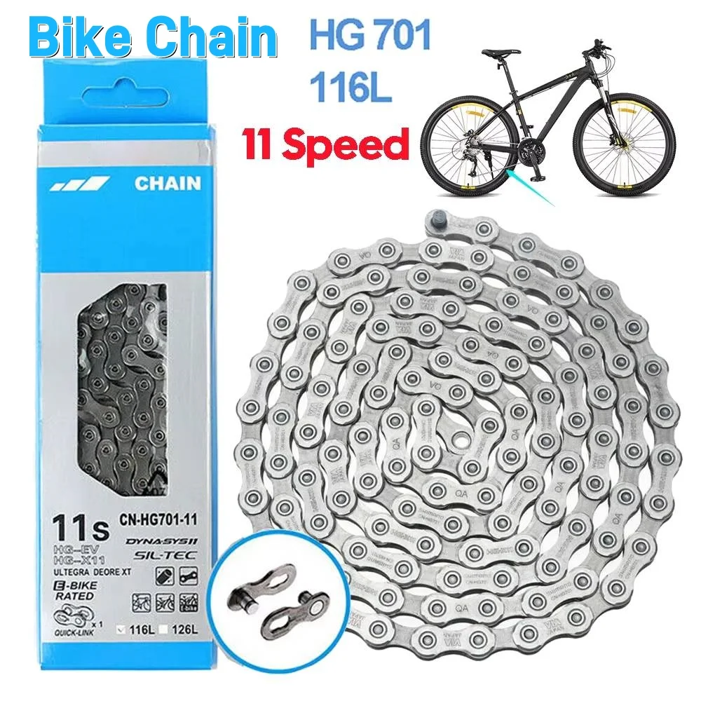 Bike Chain Bicycle 11 Speed 116 Links Ultegra Parts Mountain Road MTB Chains Part CN-HG701 bicycle chains bicycle chain