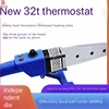 New Type PPR Plastic Welding Machine 20-32mm Fuser Overall Handle 800W Power High Performance Fast Heat 4