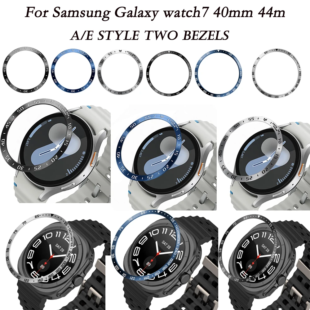 Stainless Steel Bezel Ring Cover Protective Frame