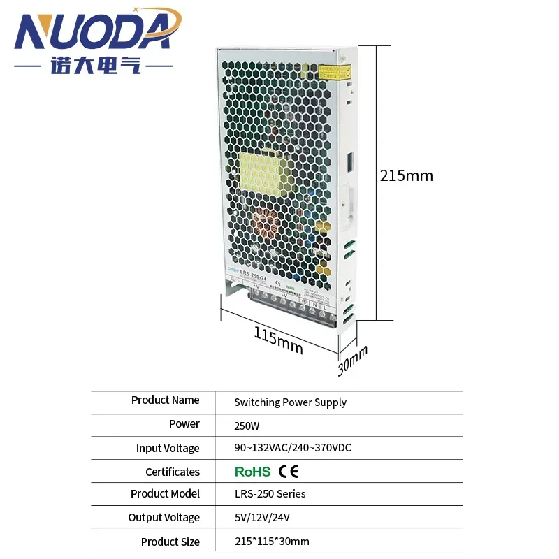 SMPS 스위칭 전원 공급 장치 LRS-250, 과부하 보호, 단일 출력, 소형 볼륨 변압기, 슬림형, 250W, 12V, 24V, 10A, 21A
