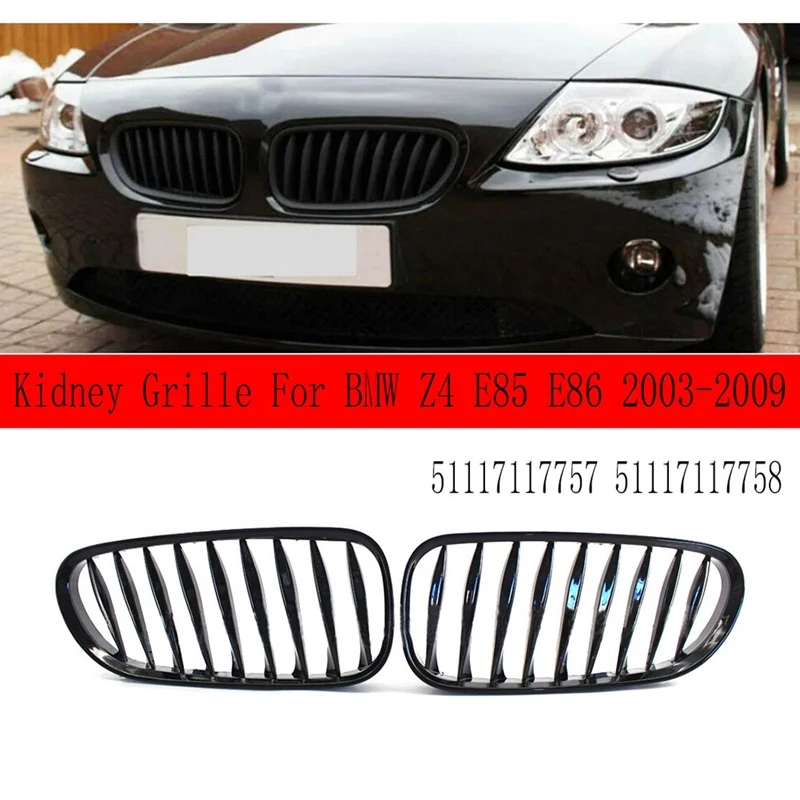 1 세트 신장 그릴 교체 앞 범퍼 베젤 BMW Z4 E85 E86 2003-2009 51117117757 51117117758 부품