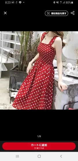 Stunning Polka Dot Backless Summer Dress A-Line Beach Style photo review