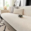 Chenille Waterproof Anti-Slip Sofa Cover Simple Couch Cushion Easy-going Living Room Seat Slipcover 1