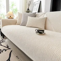 Chenille Waterproof Anti-Slip Sofa Cover Simple Couch Cushion Easy-going Living Room Seat Slipcover 1