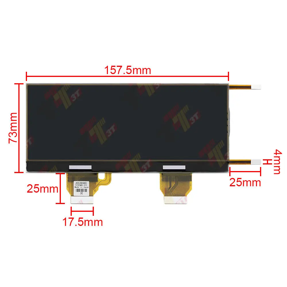 

Дисплей Optrex 355384AG 1235M3-E0 с двумя соединительными кабелями