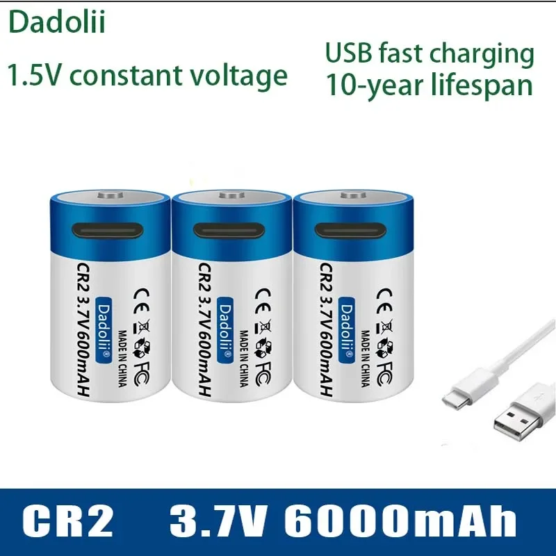 USB-Schnellladebatterie CR2 3.7V 600mah Lithiumbatterie für GPS-Sicherheitssystemkameras, medizinische Ausrüstungskameras 5