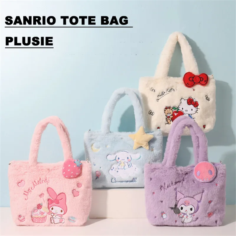 Sanrio – sac à main en peluche pour femmes, fourre-tout à épaule, HelloKitty Kuromi, mélodie cannelle, Kawaii, cadeau de noël pour filles