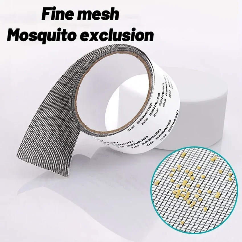 Рисунок 6 - 1/2 шт противомоскитная сетка для