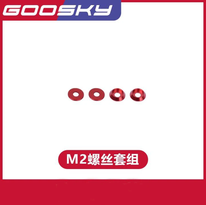 

GOOSKY RS4 RC Helicopter Spare Parts M2 screw sleeve GT020079