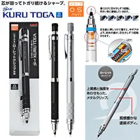 uni Kuru Toga metal grip mechanical pencil M5-1012/1017 lead auto rotating 0.5mm art manga professional drawing sketching lapice 5