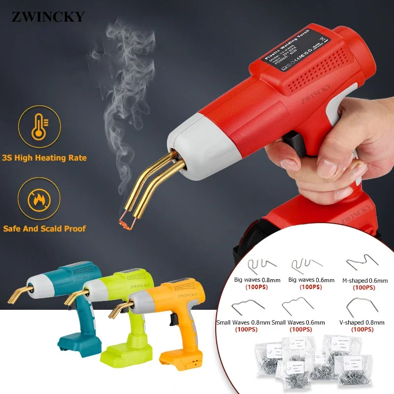 80W Pistola Per Saldatura In Plastica Riscaldamento Rapido Paraurti Per Auto Crack Kit Di Riparazione Fissure In Plastica Per Batteria Makita/Dewalt/M