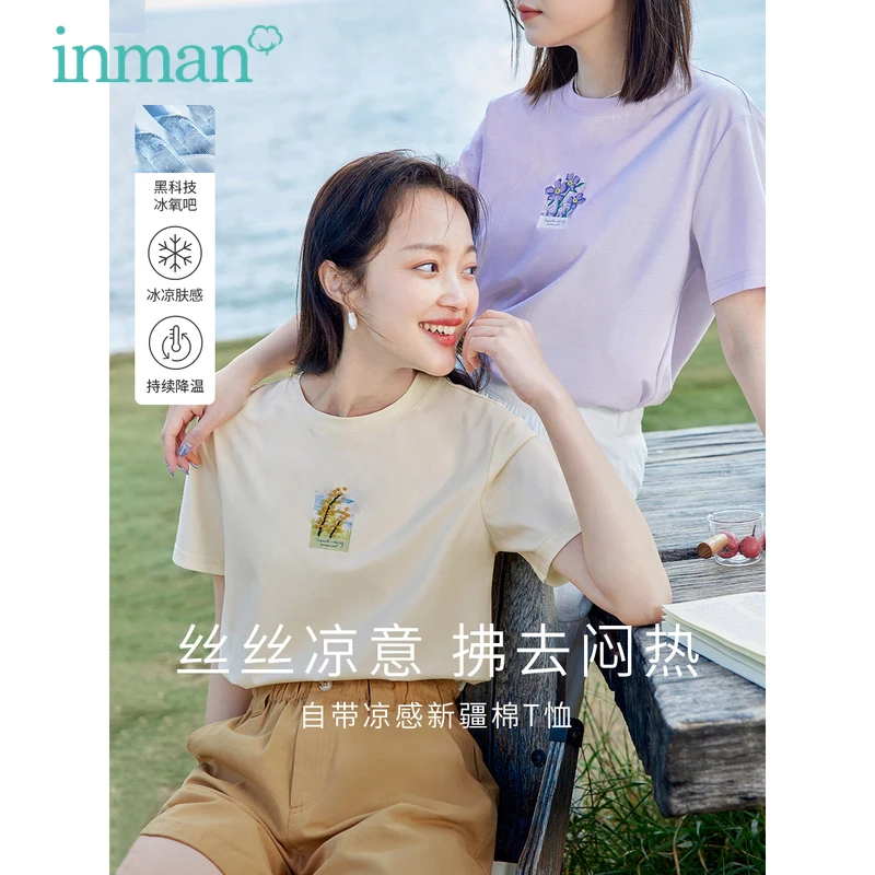 

INMAN Women T-shirt 2023 Summer Short Sleeve O Neck Slim Fitting Tees Flower Embroidery Purple Apricot White Casual Chic Tops
