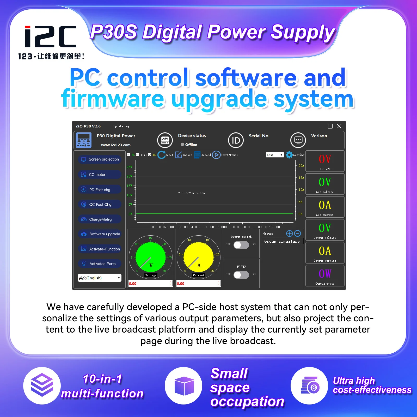I2C P30S Upgraded P30 Digital Power Supply with Hot Air Desoldering Module,Soldering Module for Mobile Phone Rework Repair