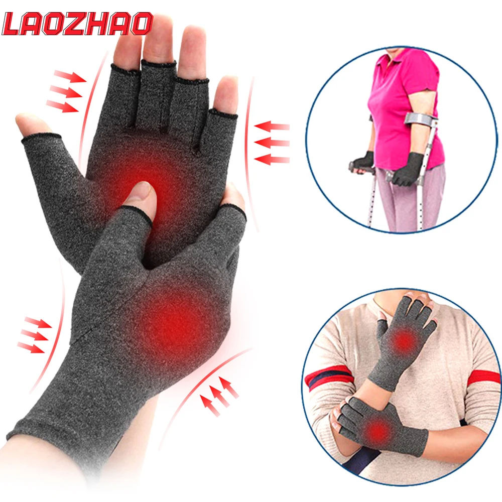 1Pair Arthritis Gloves Fingerless Compression Gloves Women& Men for Hand Arthritis Carpal Tunnel Pain Anti-Slip Kept in Motion fingerless gloves,compression gloves