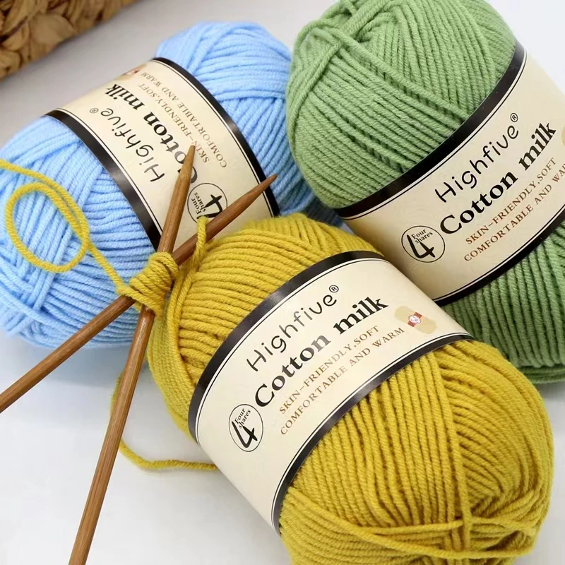 5pcs Cotton Baby Milk Thread Worsted Handmade Wool Line Crochet Cotton yarn For knitting Bargain Wholesale Price 2