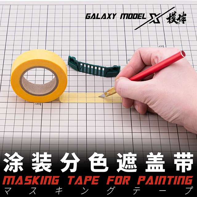Galaxy Tool Modello pittura Nastro di separazione del colore Nastro adesivo 1mm-24mm Precisione dimensionale Adesione debole senza residui di colla 4