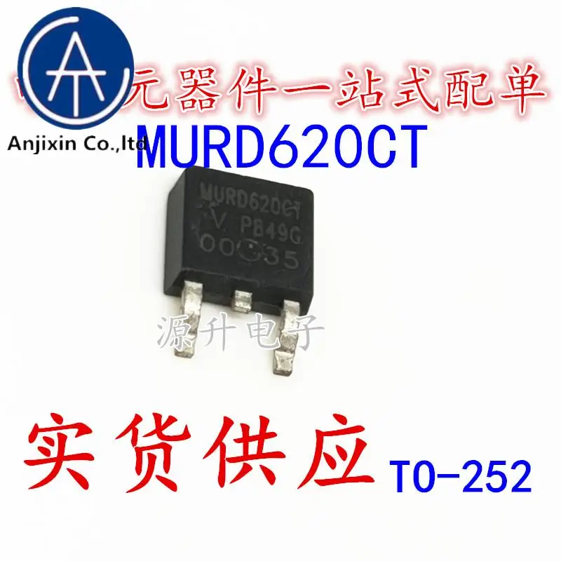 

20 шт. 100% оригинальный новый MURD620CTT4G MURD620CT U620TG SMD TO-252
