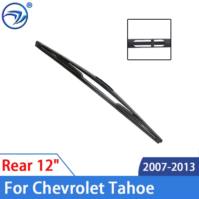 

Щетка стеклоочистителя для Chevrolet Tahoe 2007 2008 2009 2010 2011 2012 2013