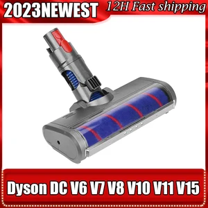 Головка для беспроводного пылесоса Dyson V11 V10 V8 V7