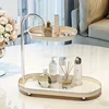 Light Luxury Bathroom Storage Rack Storage Rack Dressing Table Skin Care Products Entrance Desk Key Miscellaneous Storage Rack 1