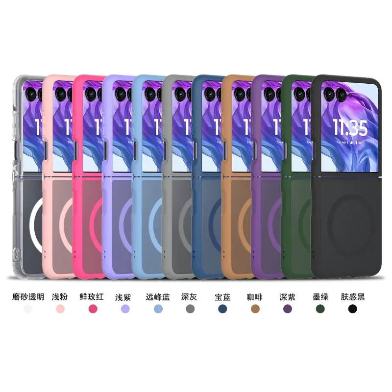 Ultra Shockproof Magnetic Matte Cover - Premium Protective Case with MagSafe Compatibility
