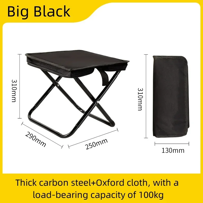 Sgabello Pieghevole Ultraleggero Da Campeggio Ed Escursionismo - Portatile 45x25 Cm, In PP, Portata 99,8 Kg - Ideale Per Viaggi, Barbecue E Zaino, Con Vaschetto Portaoggetti