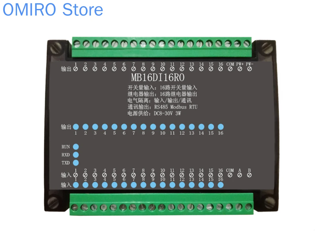 

16-канальный цифровой модуль сбора данных Rs485modbus