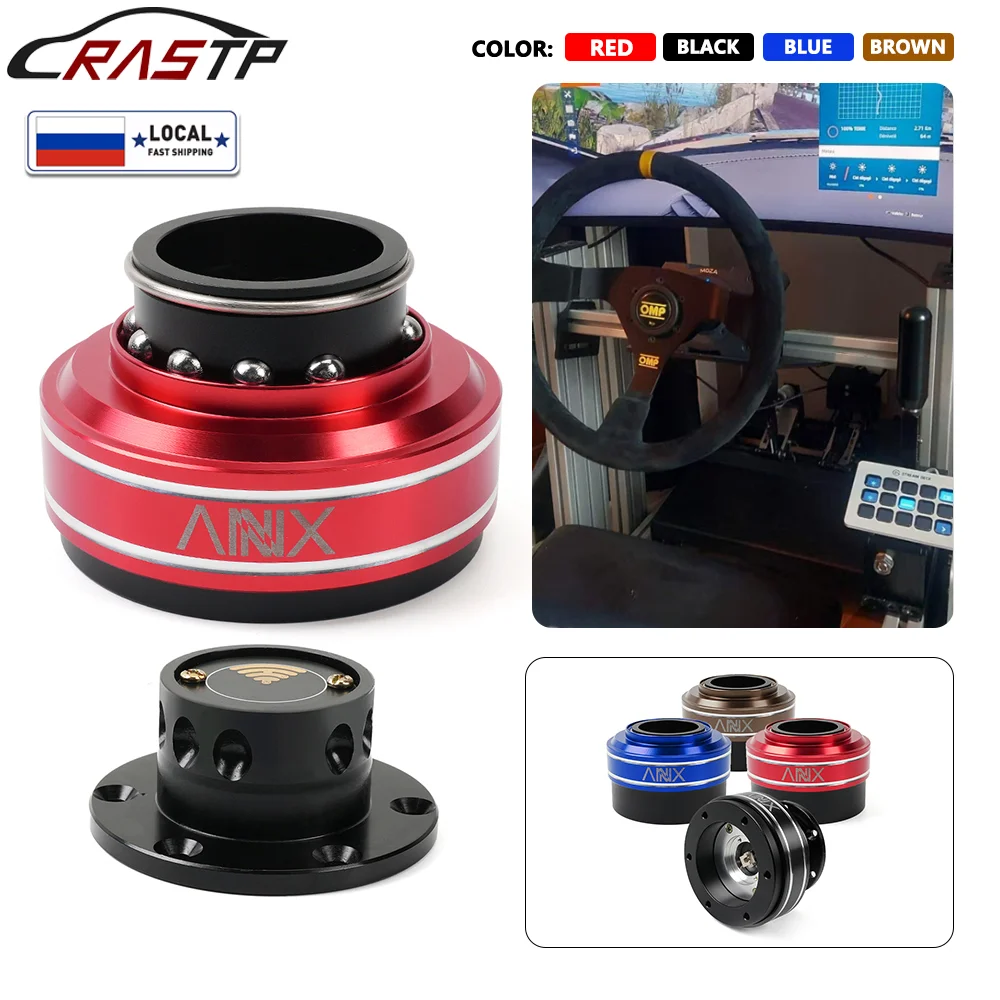 RASTP-6 Hole Racing Simulator Game Steering Wheel Quick Release Hub Adapter 70mm For MOZA Simagic M10 A/Mini Euro Truck RS-QR040