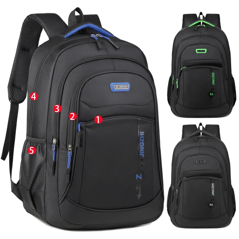 Leisure backpack, multi pocket backpack, durable laptop bag, fashionable travel backpack, business commuting backpack