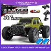 SCY 1:16 4WD RC Car With Led Lights 2.4G Radio Remote Control Cars Buggy Off-Road Control Trucks Boys Toys for Children SCY16103 1