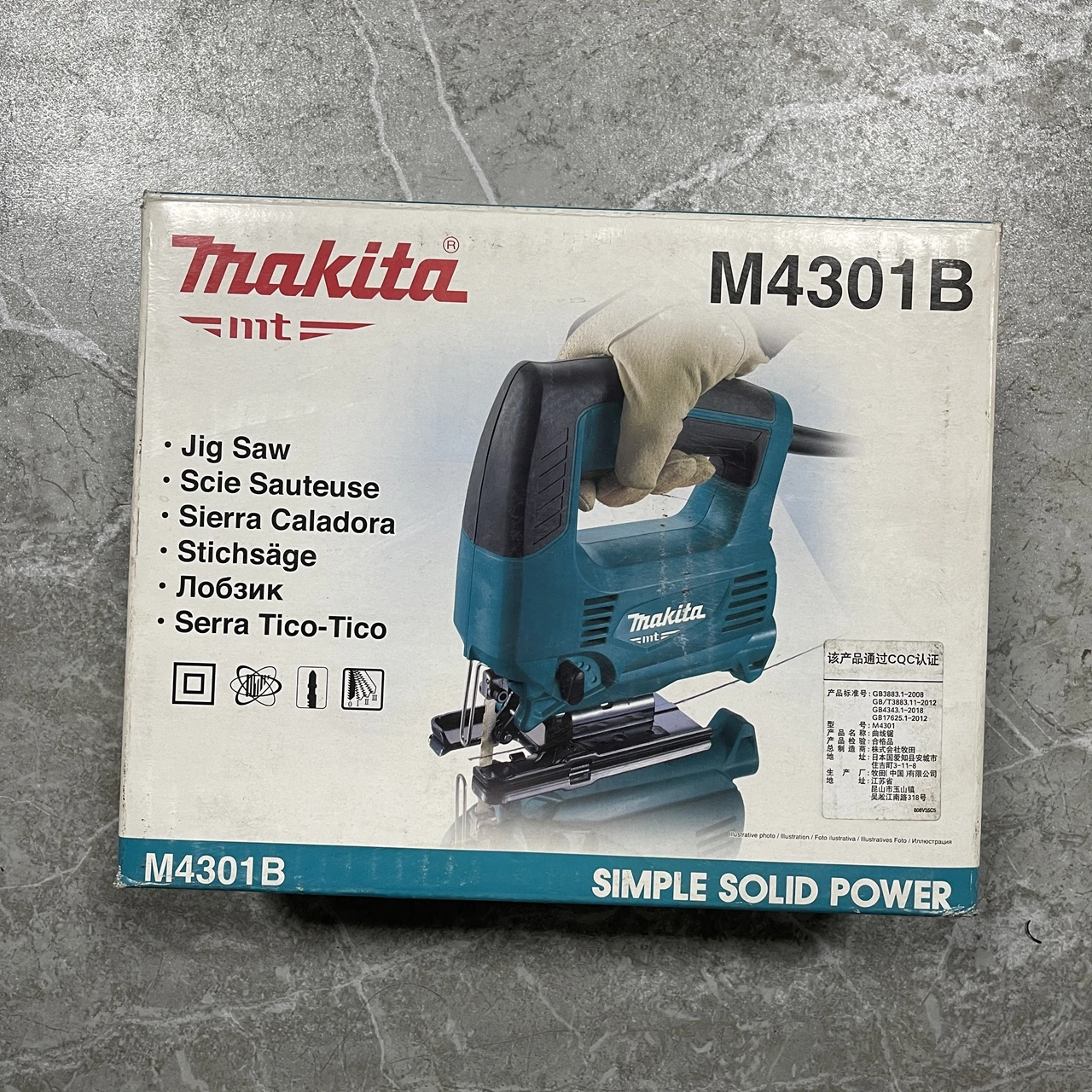 Makita M4301B Electric Curve Saw Household Electric Saw Multi functional Handheld Wooden Wire Saw Cutting   Saw 220V fuzrr es3001 upgraded earth resistance tester 0 01 30k ohm soil resistivity meter 0 00 9999kω multi functional 3 wire 4 wire