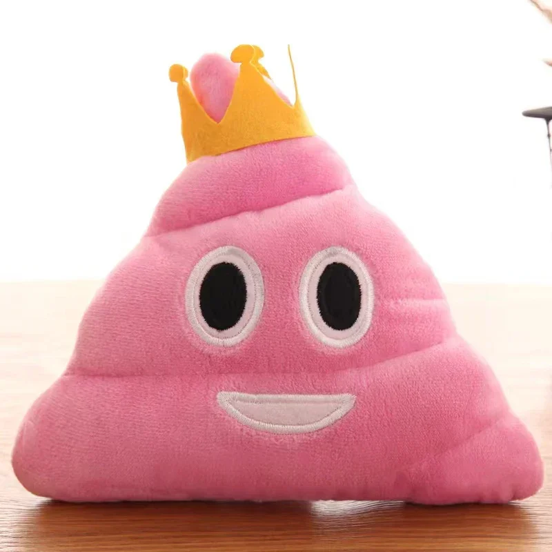 thumbnail image 1 of 1 pieza de juguete de peluche creativo Super Poop con expresión facial divertida y linda para niños, regalo de cumpleaños y Navidad, 1 of 5