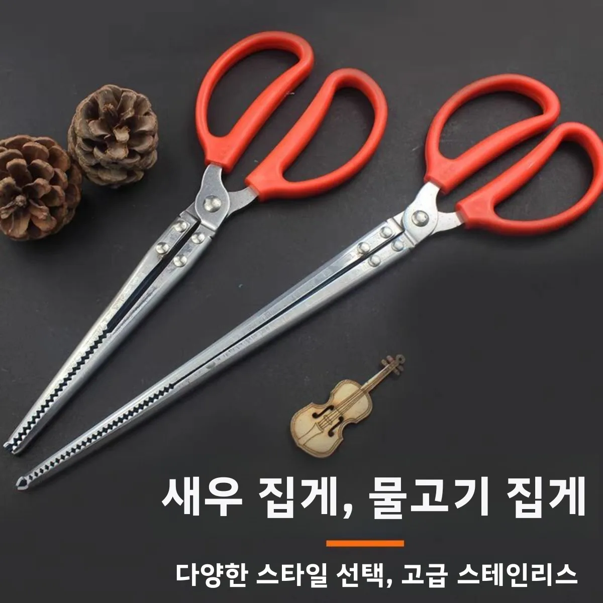미끄럼 방지 물고기 클램프 노란색 크로커 캐처 머드피쉬 클램프 크랩 클램프 낚시 장비 도구 야외 캠핑 여행용 경량 휴대용
